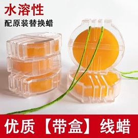 十字绣;钻石画、皮画;布艺绣品