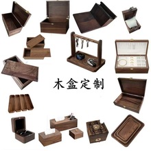 ���ƺں���ľ��ľ�|�бP��в��~�Y�мt�ƺиߙn�羳��ľ�ռ{��