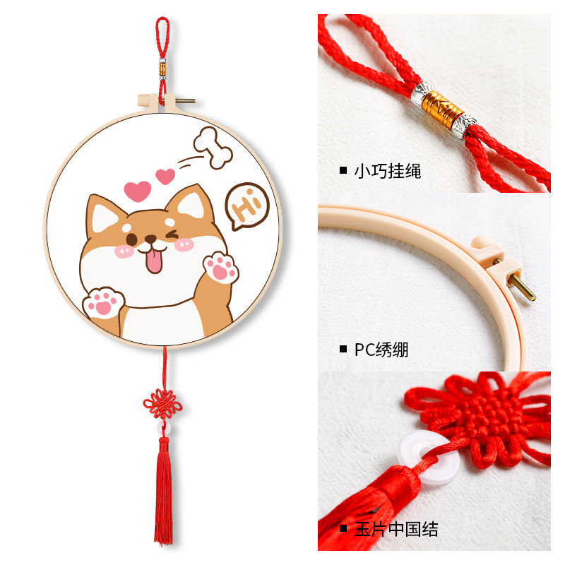 시바견 1 [30*30cm] 자수 패턴만