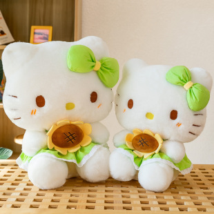 Foreign Trade New Creative Cartoon Sunflower Kt Cat Hugging Strawberry Cat Doll Cute Plush Toy Girl Gift