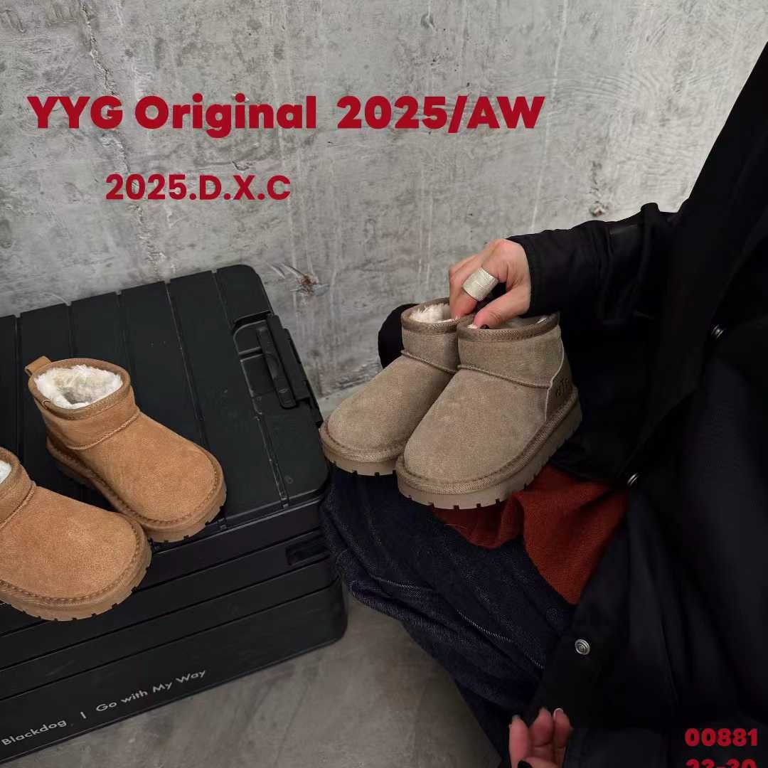 Children's Snow Boots 2025 New Boys' Classic Versatile Snow Boots Thickeneded Warm Large Cotton Shoes Girls' Cotton Short Boots