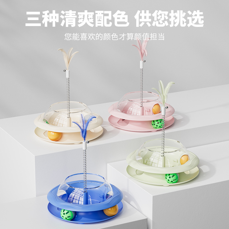 Creative Pet Feeder, Automatic Snack Ball for Cats, Smart Cat Toy, Anti-Choking Design, Safe and Environmentally Friendly