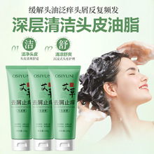 Wz퍰ȥмֹW^Ƥ坍Bolzưl|l