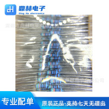 1/2W̼Ĥ���5% 1R-1M 2R4.7R10R22R47R100R1K2K4.7K10K100K200K