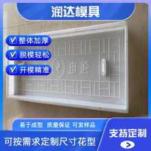 ���ˮ���w��ģ�� ��늷���|���w��ģ�� �վ�w��ģ�߳���