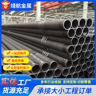 �F؛16MNDG�͜؟o�p�� �͵͜ظ߉��o�p�� 09MnNiD�͵͜؟o�p䓹�