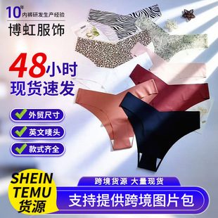 �羳���z��ѝ���Q�W������ѝŮʿ��ѝ���ޙn�����Ըм����o�ۃ�ѝ