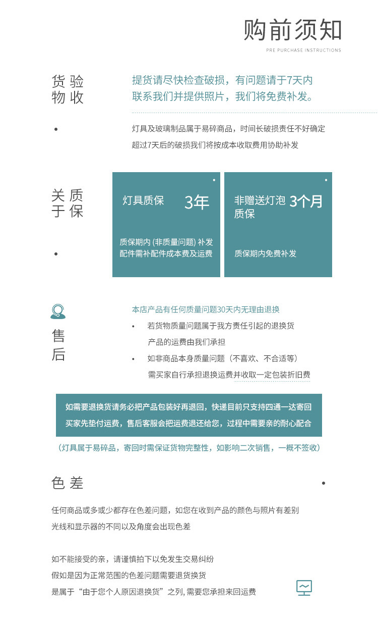 北欧超薄卧室客厅吸顶灯原木led现代简约过道玄关房间实木灯具详情30