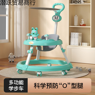 Baby Walker with Anti-Type Legs, Multi-Functional Anti-Rollover for Babies - One-Month-Old Baby Can Sit and Push the Stroller