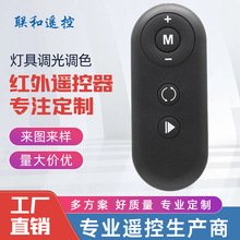 ���S��������RGB������Ӳ��LED�L�ȟ��ӝ����z��IR�t�⾀�b����