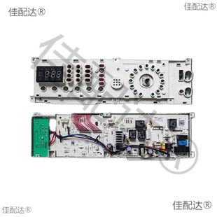 �m��С�LͲϴ�C��X������TG60/70-1201EP(S)���늿�