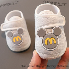 ���＾-�q��Ů�����W��Ь--���냺��ǰЬ������Ь