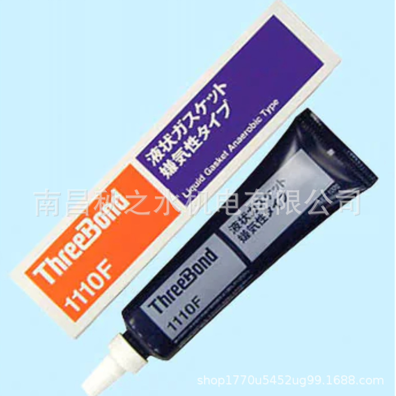 优势供应ThreeBond日本三键液状ガスケットTB1110F-100