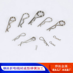 304���P�B���_���NR�β����NB���N�ӿ��N��ȫ�N