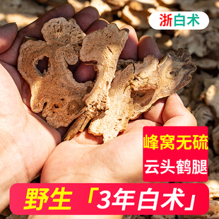 Ұ�������g�o�����ל�500g