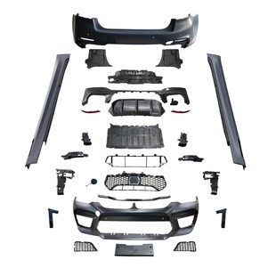 Suitable for 16-20 BMW five-series G30/G38 pre-modified M5 large surrounding front bumper side bumper rear bumper