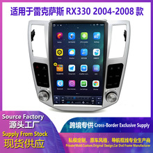 �m��04-08 ��12.8���׿��_˹ RX330 ���b��׿��������carplay