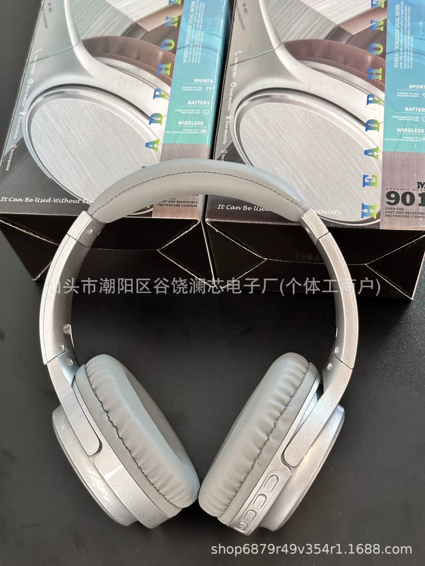 2025 новый кросс-бортовой модный стиль подходит для ретро наушники Bluetooth с креплением на голову, складной блоггеры в стиле y2k