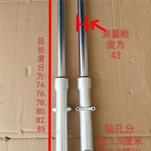 ��݆Ħ��܇늄�܇ǰ�p�������31.33.35.37.43.50��ǰ�p��ǰ��