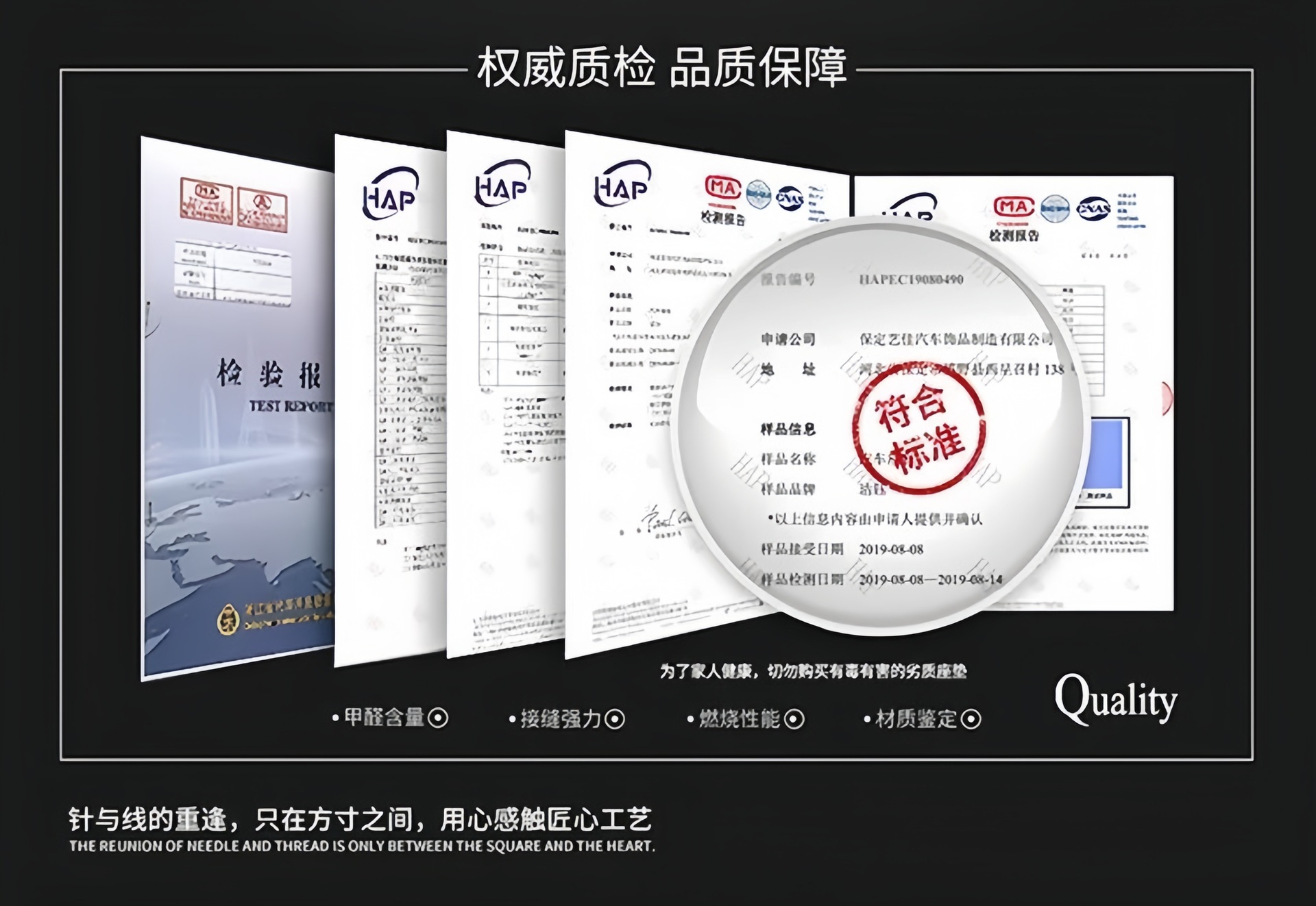 Nissan Qashqai X-Trail Glory Murano Car Seat Covers Full Leather Seat Covers Universal for All Seasons Seat Cushion Covers