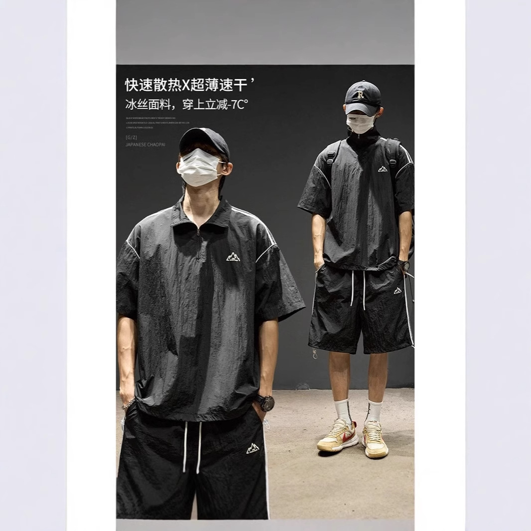 Ice Silk suit Men's Summer Thin Sports Leisure Wear Trendy Brand Short-sleeved Shorts Collocation Trendy Men's Wear