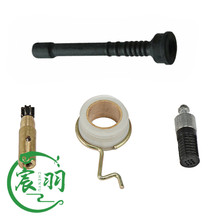 ���MS250 MS230 MS210 025 023 021�C�ͱ� ΁�U �C�͞V�����