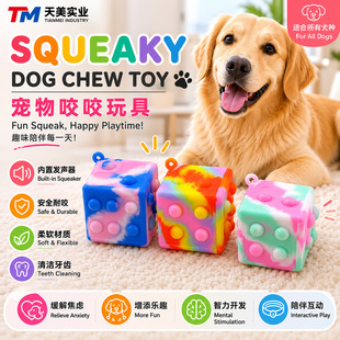 �羳���N��������������߾��⹷����w�����Ϳ�ҧ���zħ��������