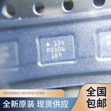 BMI055 ��̬������/������ICоƬ ȫ��ԭװ ������֤ �ֻ�