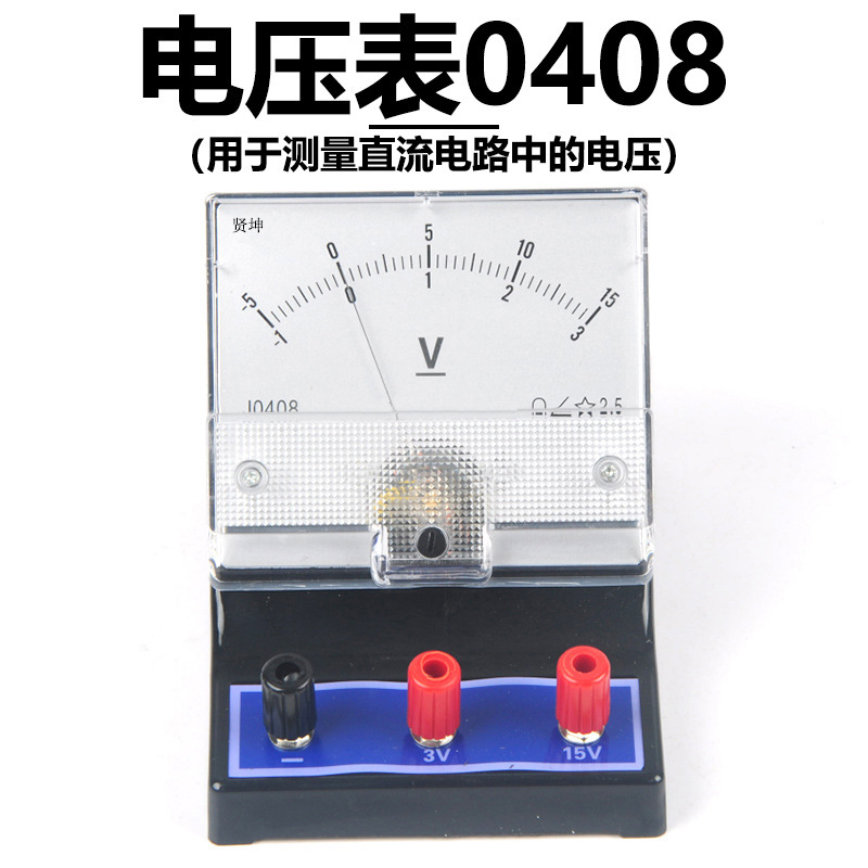 WPMSO2BVL_MA4N4C88D{%CQ