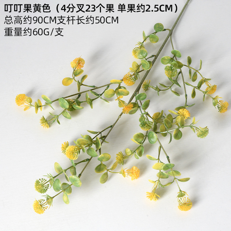 Jingding Fruit Amarillo