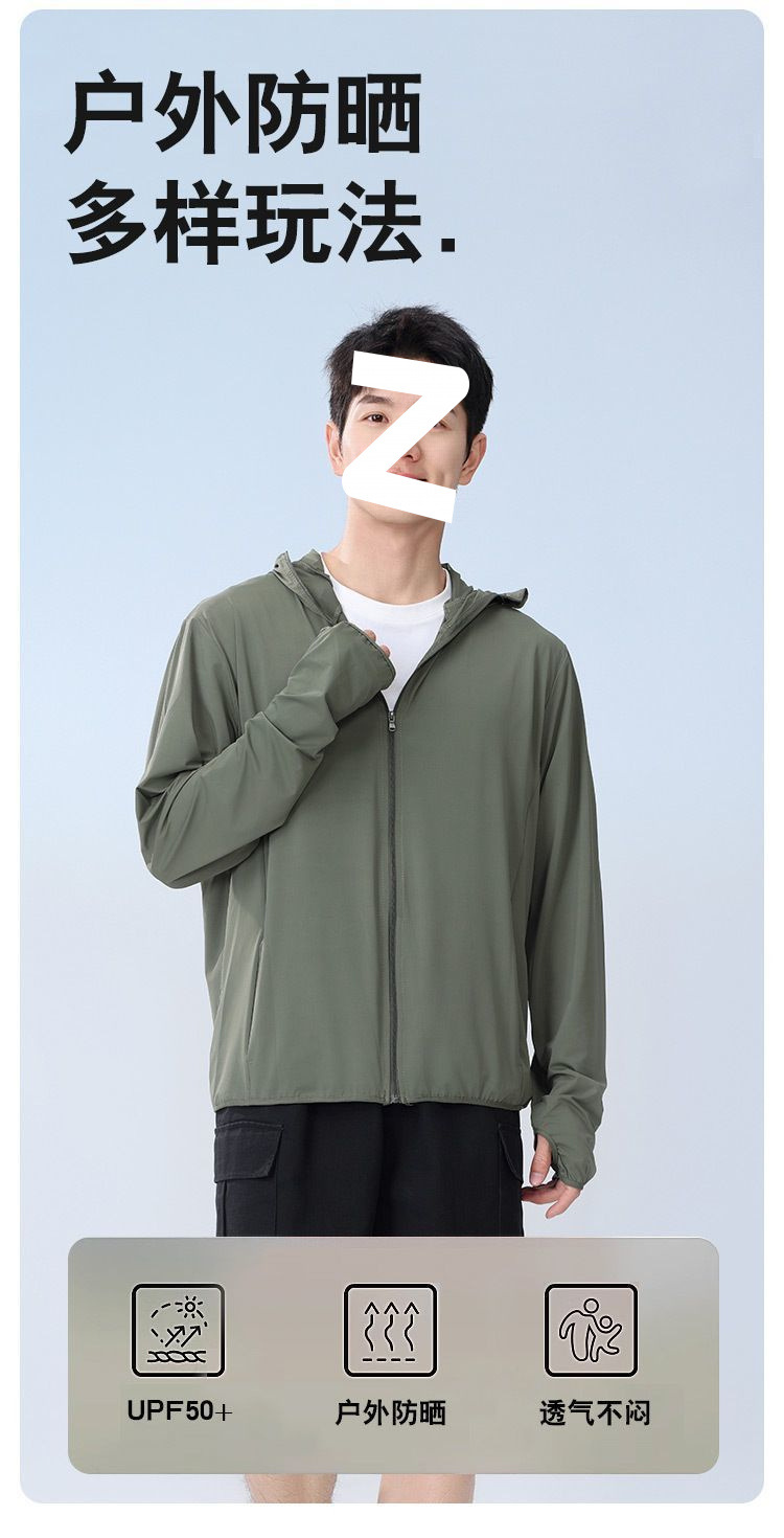 41a3f916-f7a8-4470-ab25-15743a7a4ee9.jpe