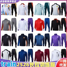 2526�L��Ӗ����ϵ��1�\�ӷ���������b�������� football jersey