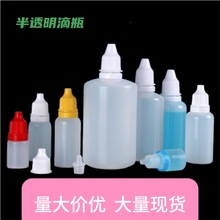 �F؛���l510ml��ƿ�D��Сƿ�ӷ��I�wԇ��ƿ���bƿ������șˮƿ