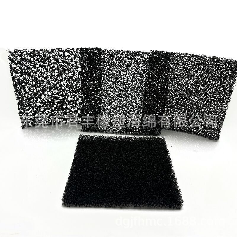 爆破粗孔8mm防尘绵活性碳过滤棉阻燃网PU透气海绵机箱散热片