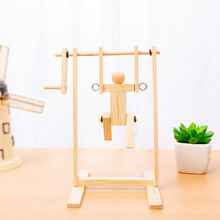 科技小制作diy体操单杠运动员 儿童手工发明玩具学生科学实验器材