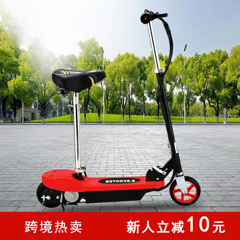 Factory Direct Delivery Electric Scooter Portable Folding Mobility Scooter Two-Wheel Scooter Scooter