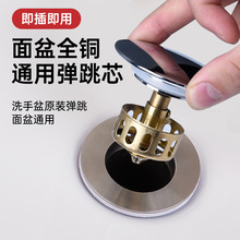 ȫ�~�����w�^�V�W��@̨��ϴ�������^ϴĘ����ˮ��������ˮ�����