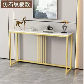 餐桌;多用折叠桌;塑料桌椅