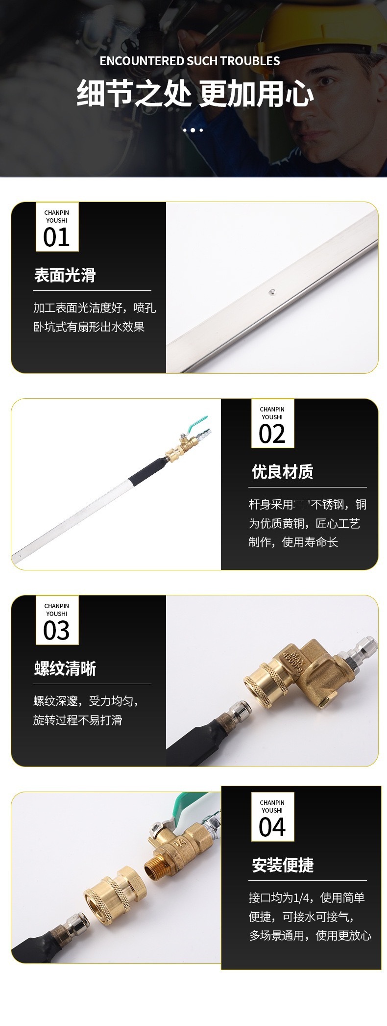 Cross-Border Car Disassembly-Free Water Tank Cleaning Tool Rod Large Truck Radiator Dual-Purpose Water Tank Cleaning Rod Accessories