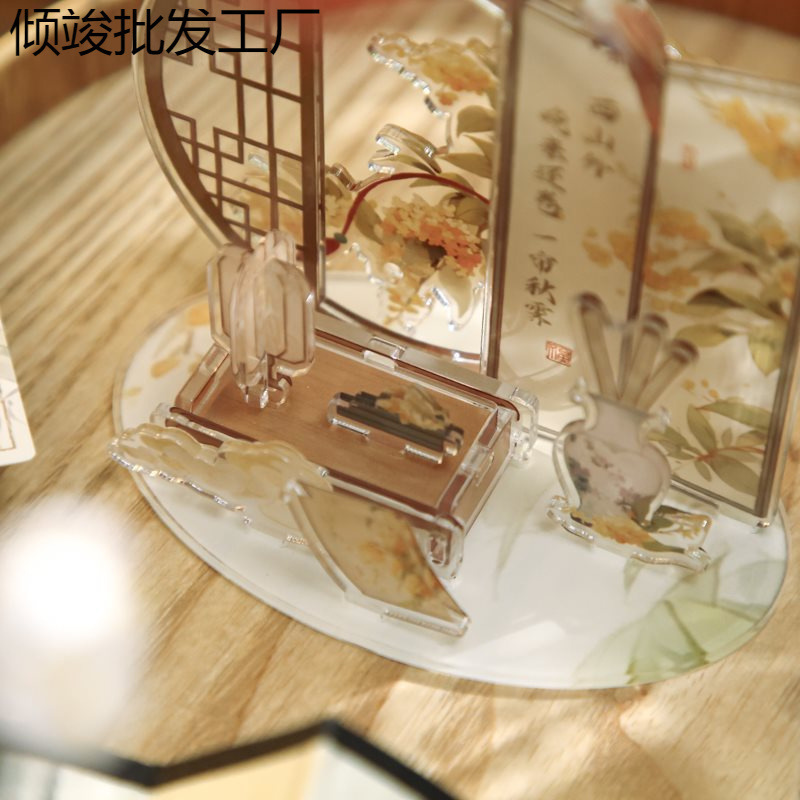古风亚克力立牌diy桌面摆件谷美吧唧展示国风拍照场景高颜值|undefined