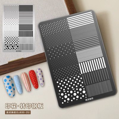 Dırnaq bəzəkləri — nail art stamping plate with - 13-polka-dot-stripes
