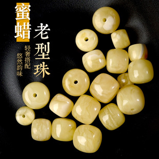 Raw ore natural beeswax amber old-style barrel beads, hand string waist beads, crystal Xingyue Bo agarwood accessories loose beads