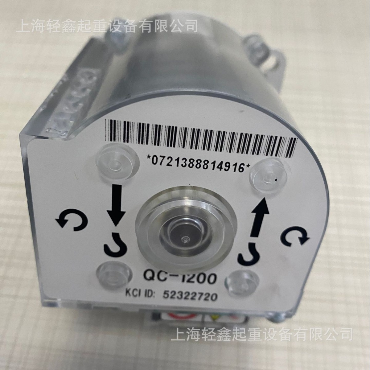 科尼旋转限位开关KONECRANES 葫芦配件 CXT5 QC-1200 52280438