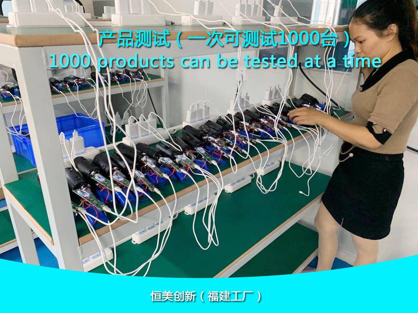 深圳恒美创新科技有限公司-企业信息查询黄页-阿里巴巴