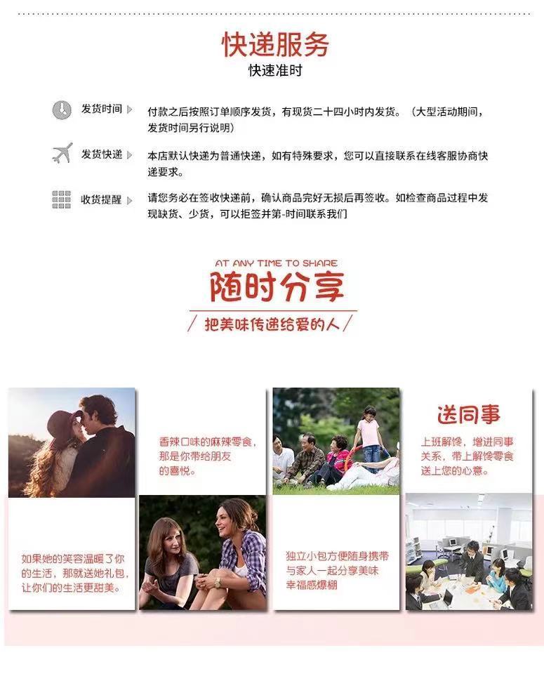 7702ef110a9f95ae9d7f179d20cf57