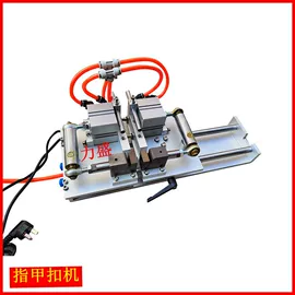 纸包装机械;热熔胶机;成型机