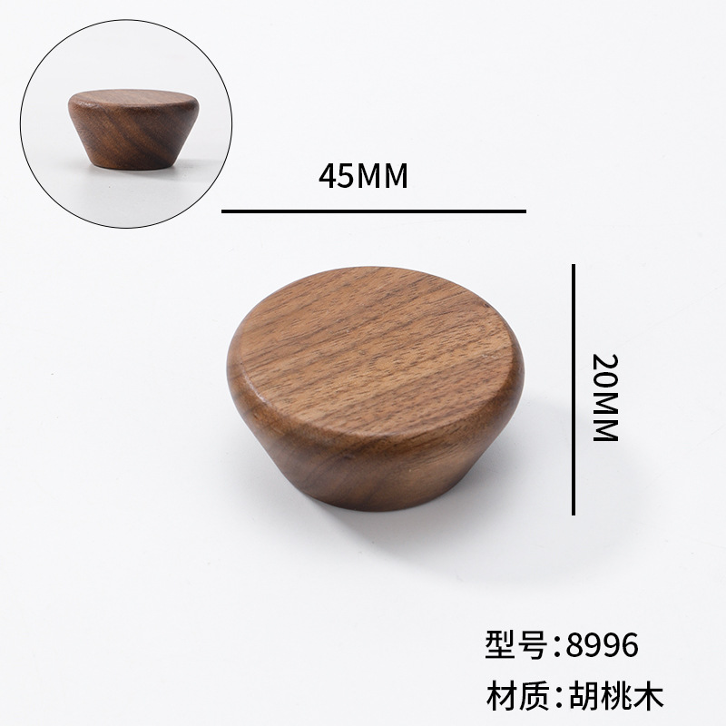 Ручка Eagle Shield Круглая 45мм, орех