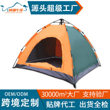 �羳���Ƒ���Ұ�I����2-4��ȫ�Ԅ����_����¶�I�����p��