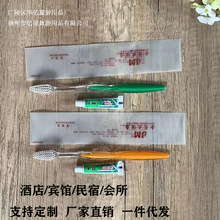 �Ƶ��e�^һ�������޿ͷ������������һ��������ϴԡɣ����ˢ��y