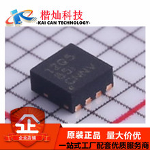 ȫ��ԭװ  TLV62085RLTR  VSON-7  TLV62085RLTR  DC-DC��ԴоƬ